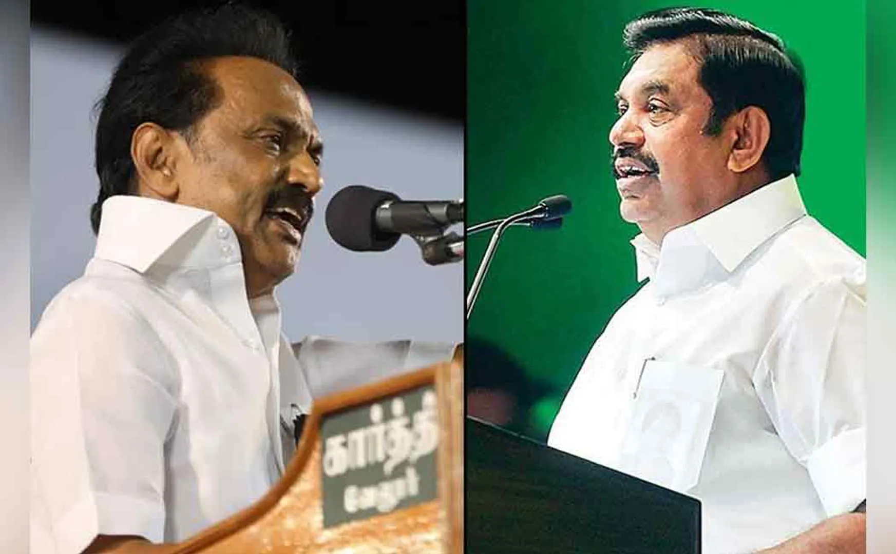 60 Constituency that changed the situation ..!