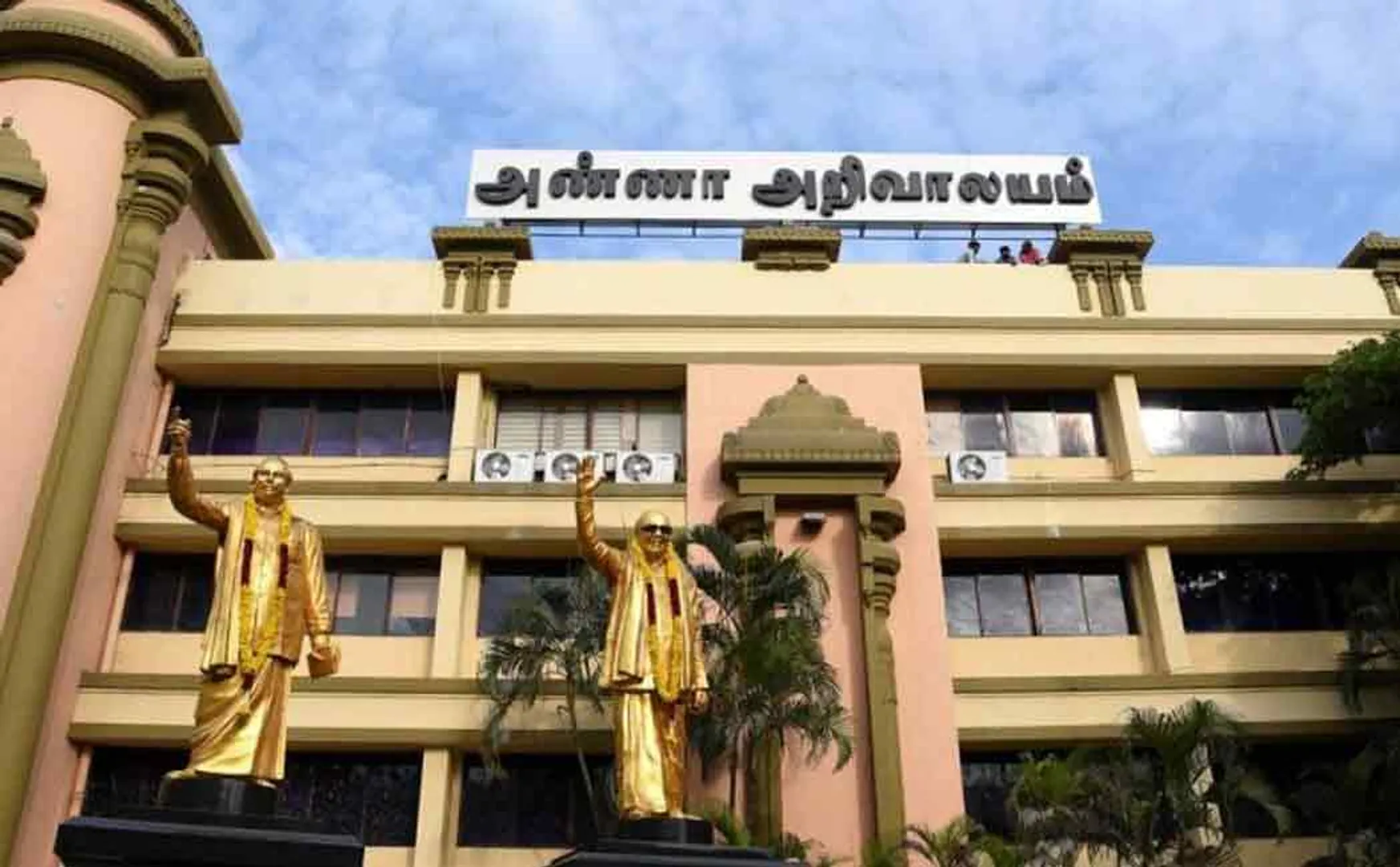 DMK Leading in cuddalore 