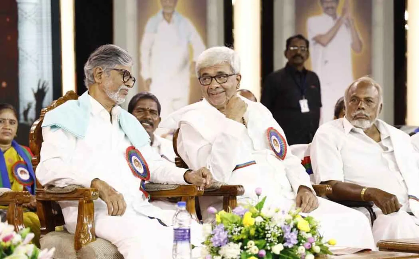 Maanaadu