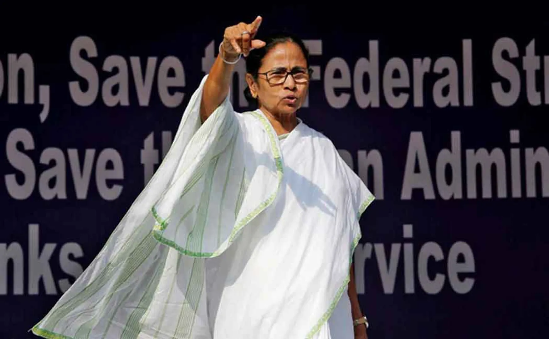 MAMATA BANERJEE 