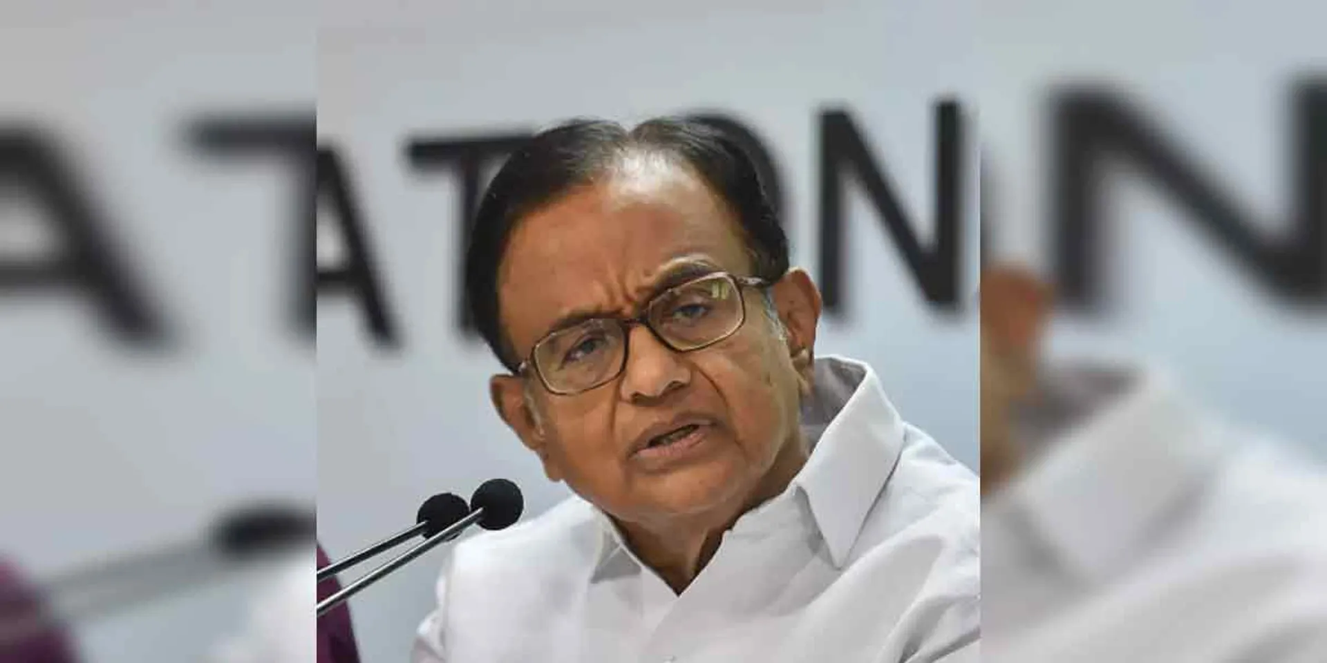 '' It is not our intention to participate in the regime '' - P. Chidambaram