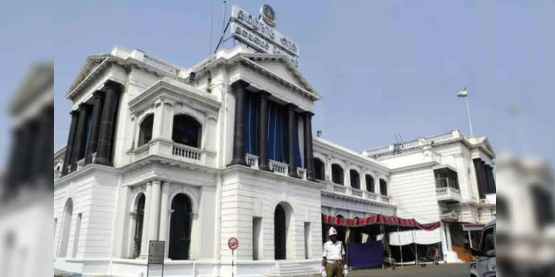 Edappadi Palanisamy's resignation accepted ... 15th Legislative Assembly dissolved!
