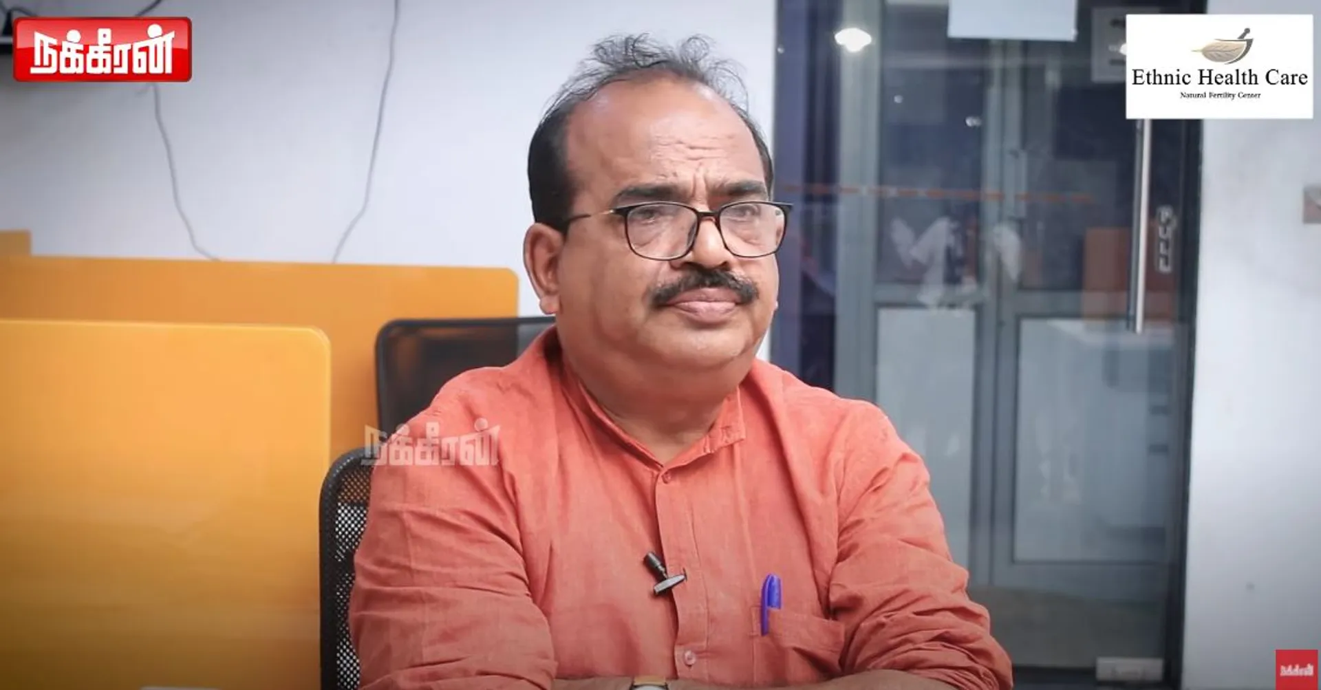 Nanjil Sampath