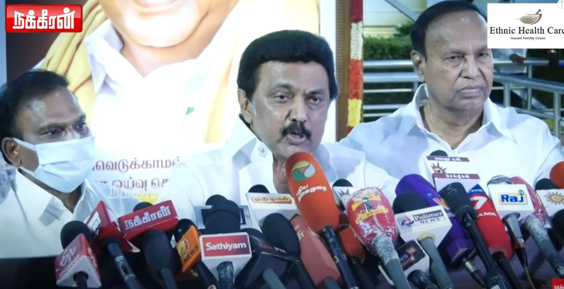 MK Stalin