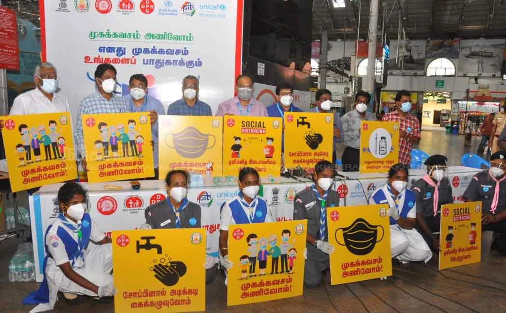 UNICEF made Corona Prevention Precautions with Southern Railway