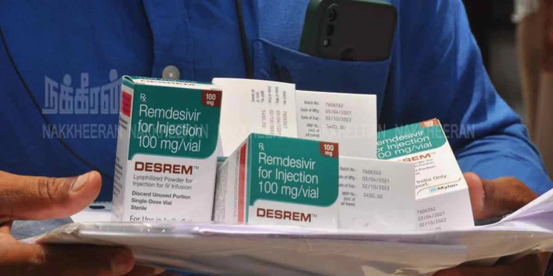 Pharmacist  for stealing Remtacivir and selling it for Rs 36,000