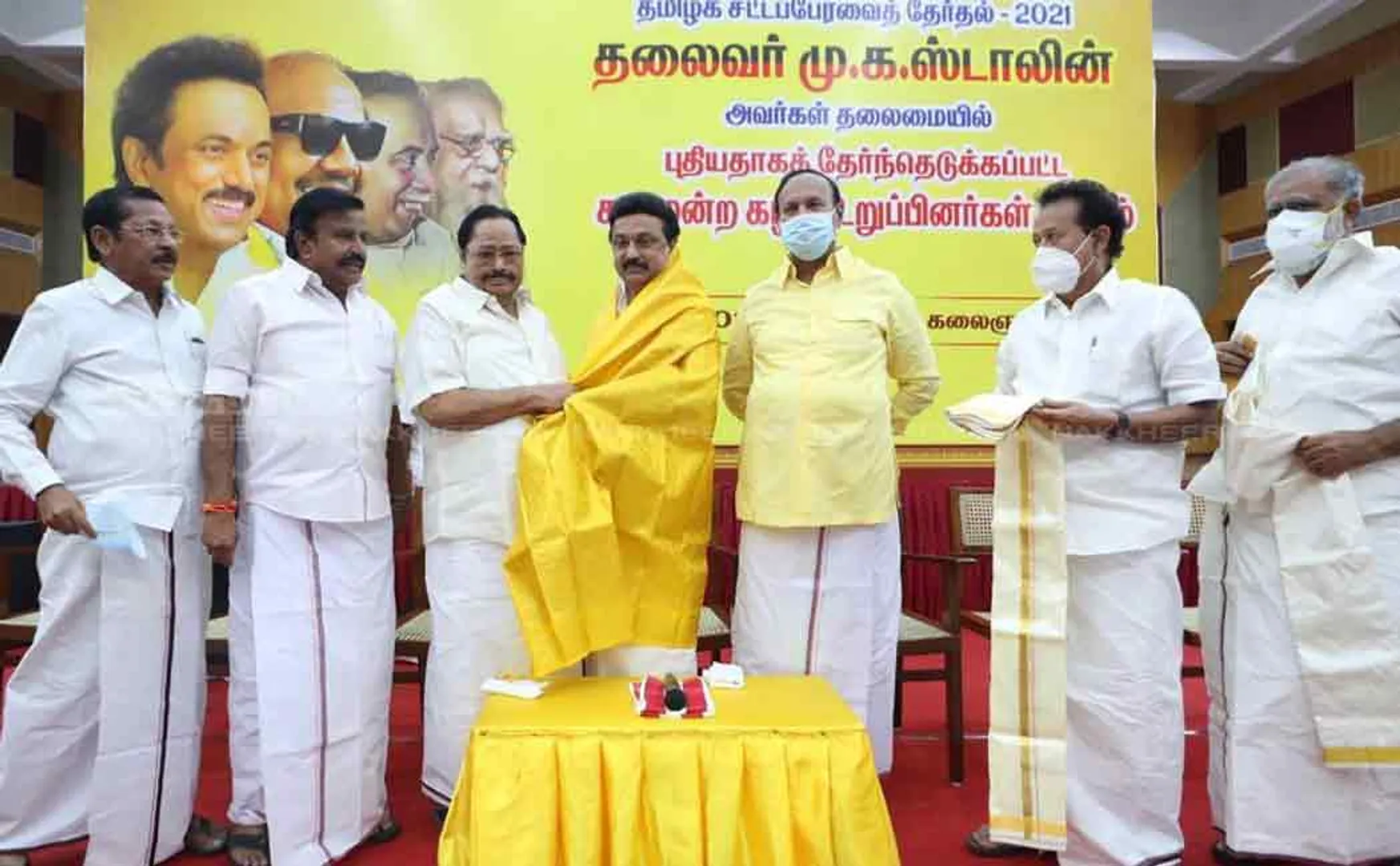 Who all will be get chance DMK Ministry 
