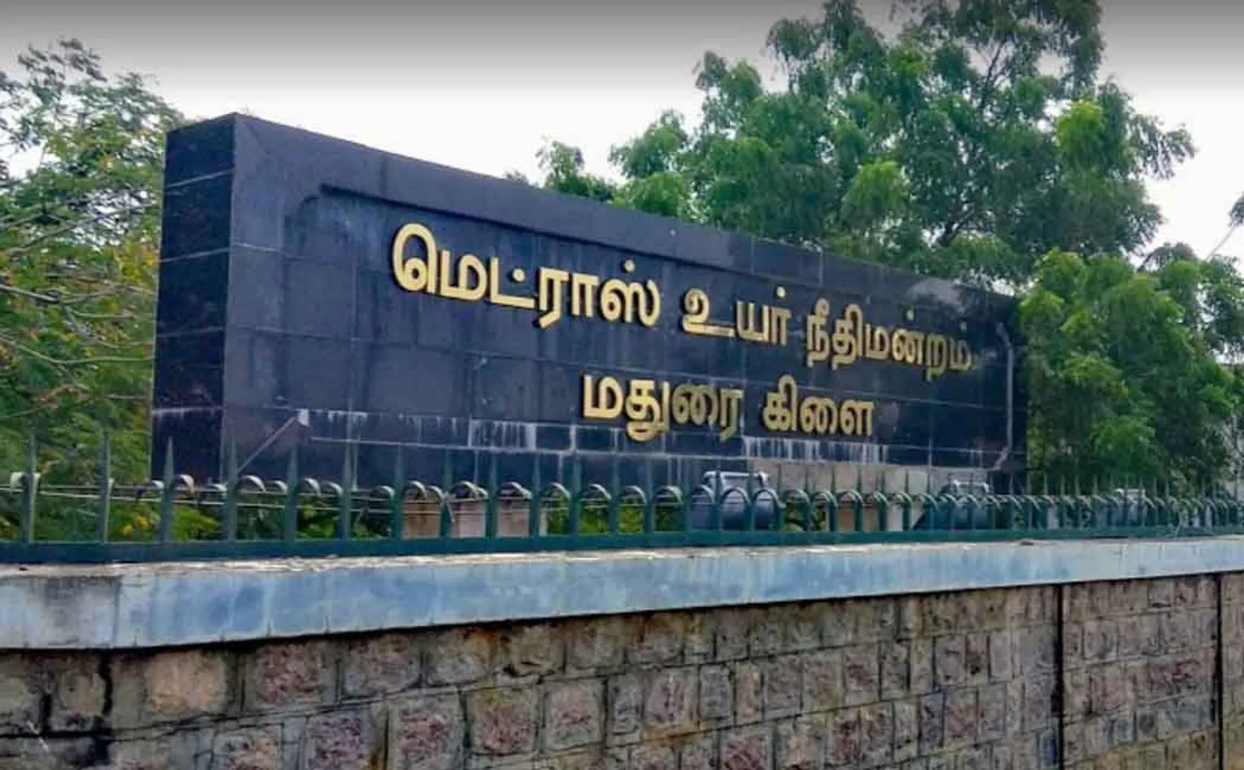 oxygen production madurai highcourt bench judges 