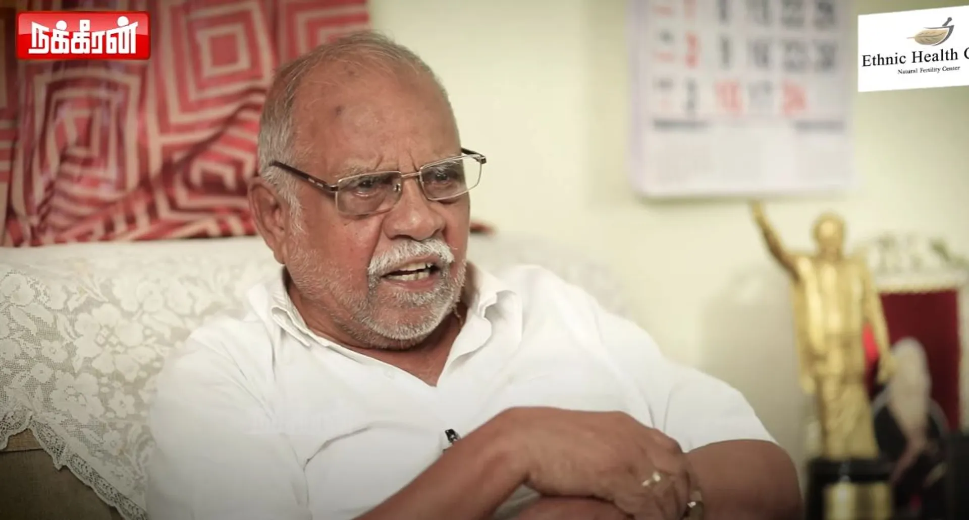 Trichy K.Soundararajan