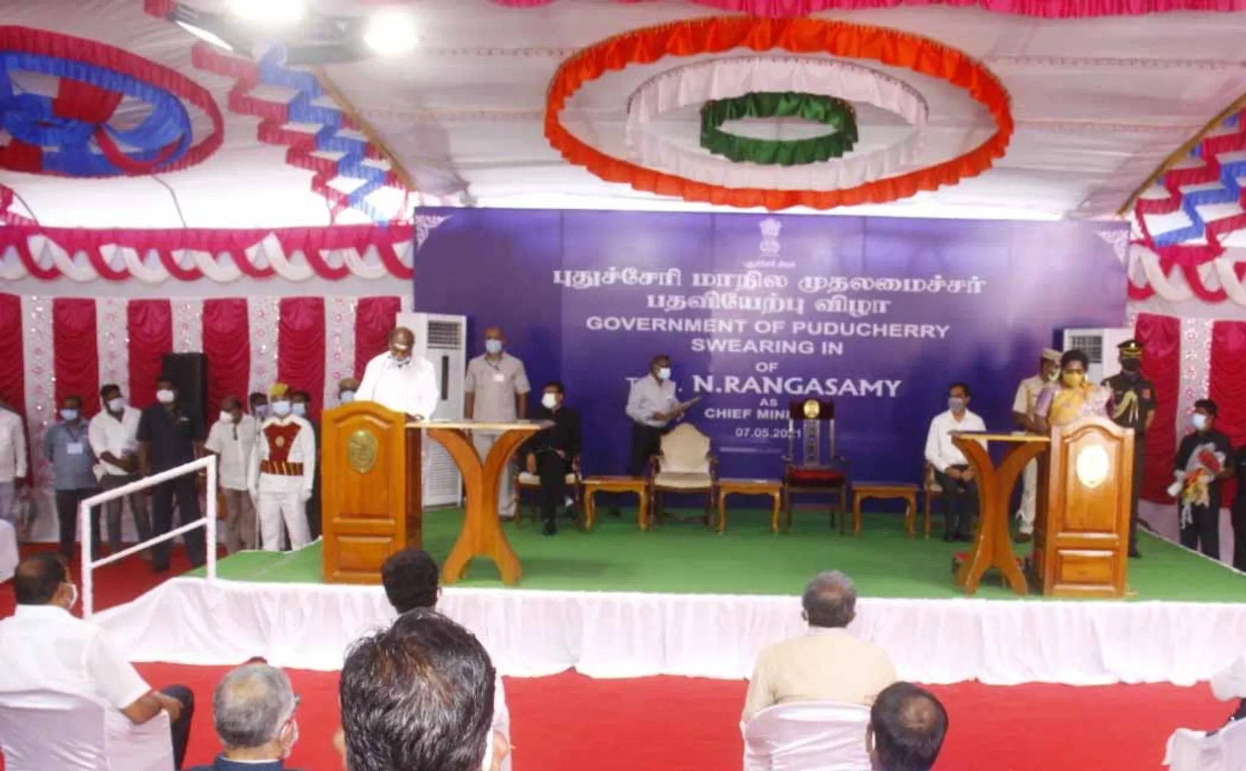 puducherry chief minister n.rangasamy swearing in oath ceremony 