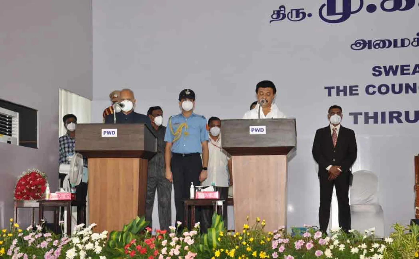 DMK cabinet full details ..!