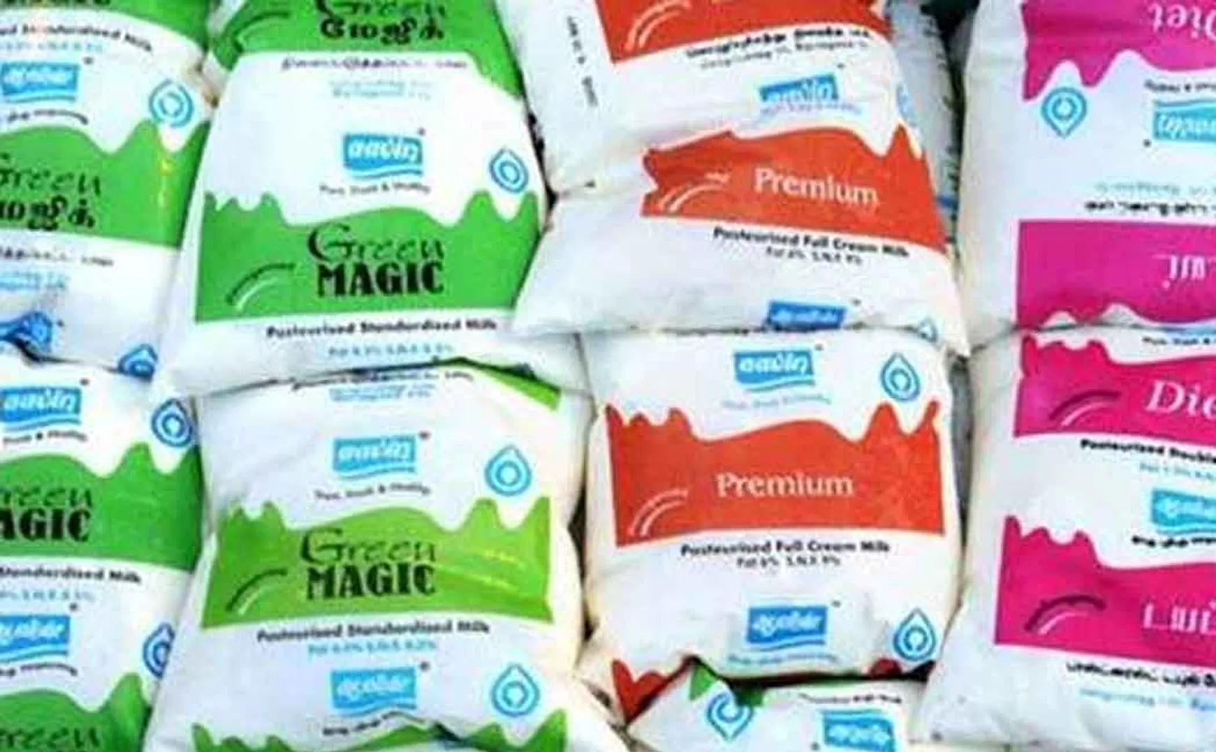 Purchase price will not decrease due to reduction in milk price