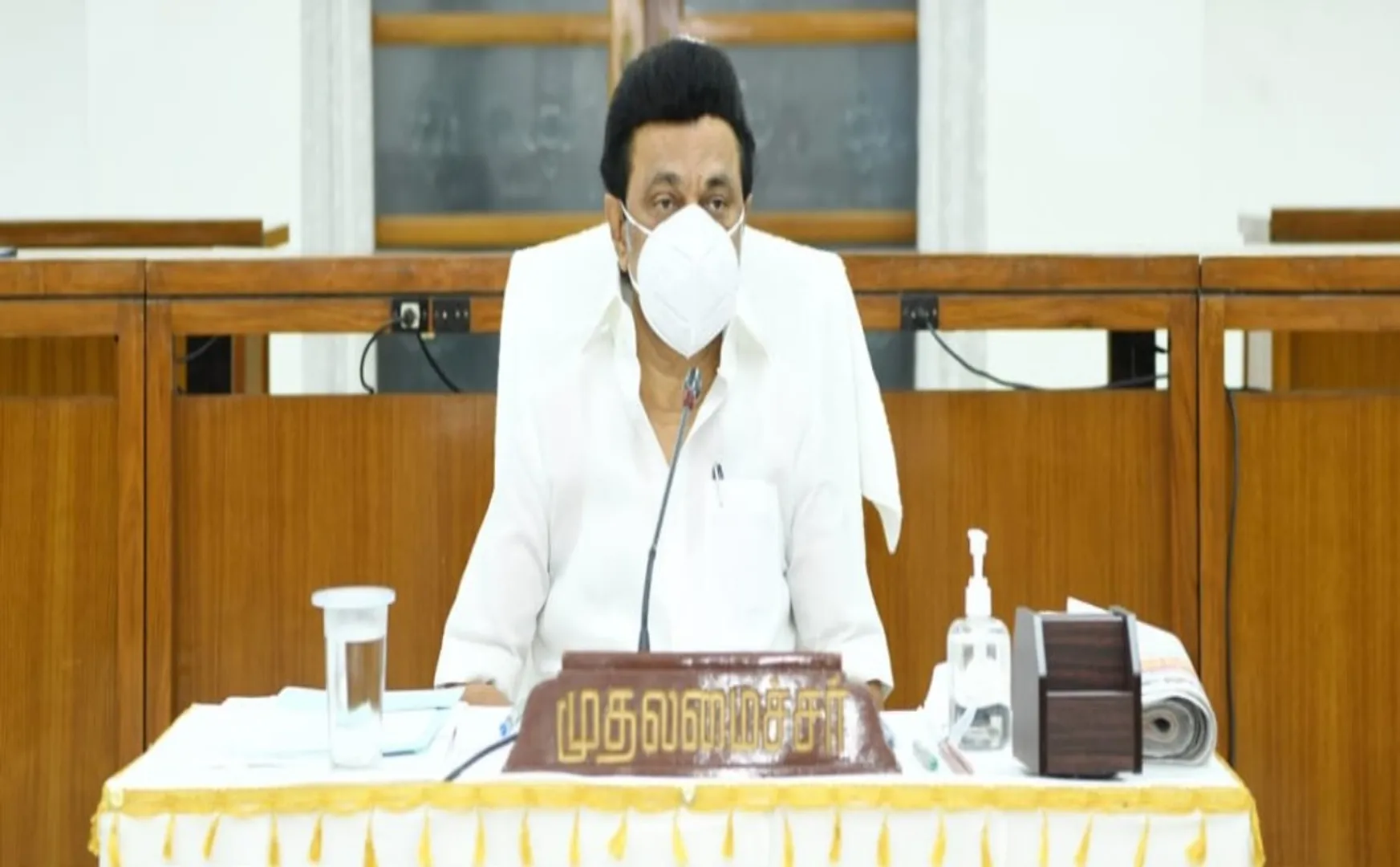 TN CHIEF MINISTER MKSTALIN GIFT HAS BEEN PROVIDED CHILDREN 