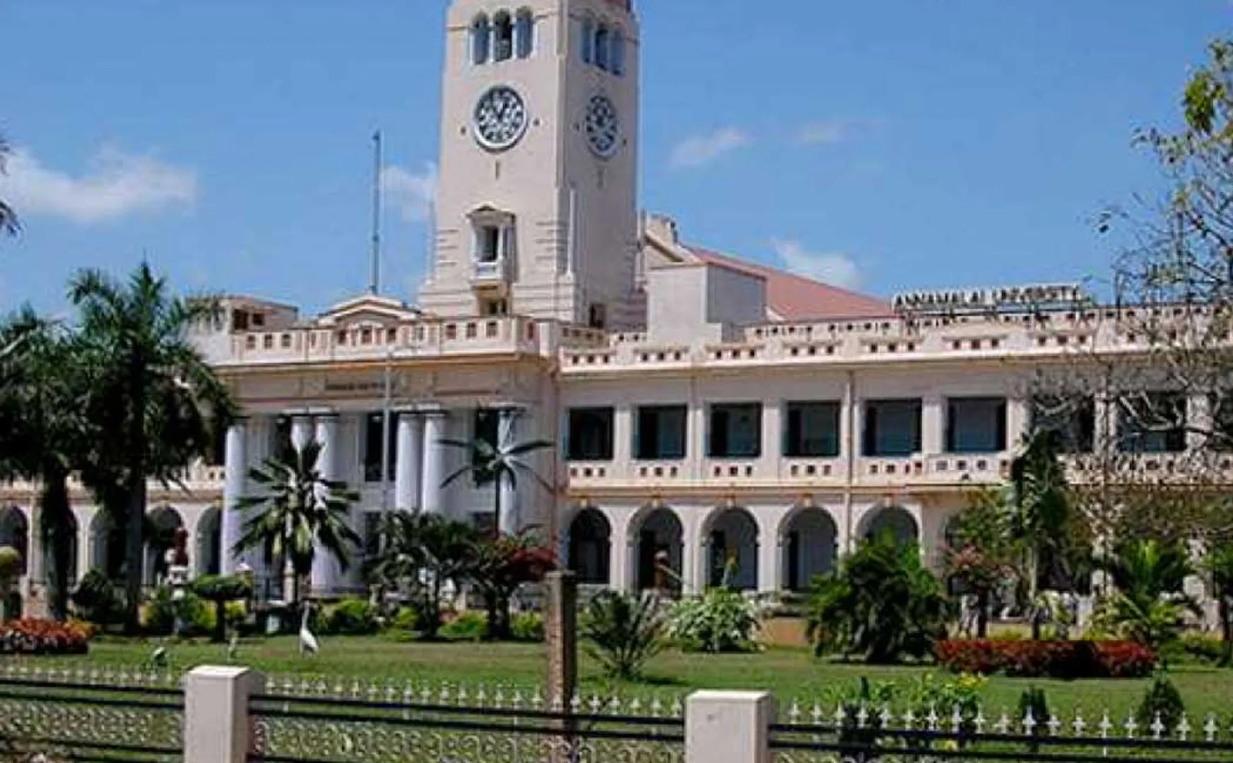Intensive work to select a new Vice Chancellor for Annamalai University!