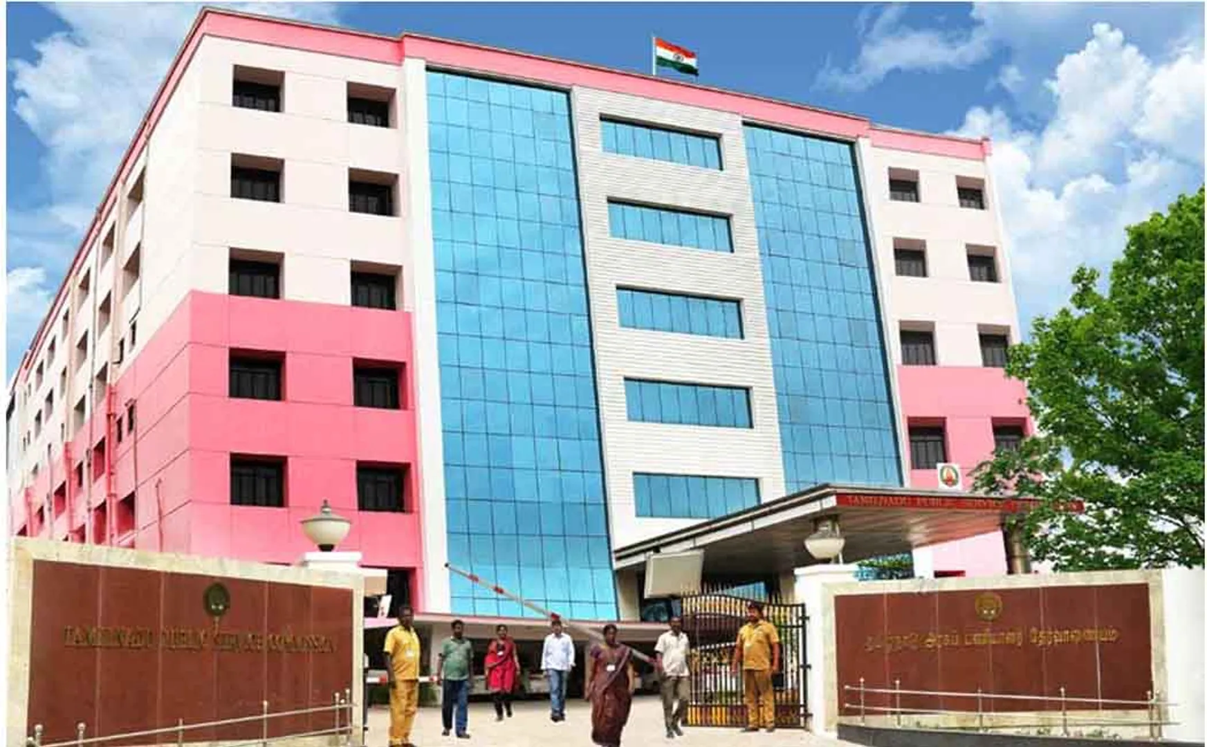 tnpsc exams results announcement 
