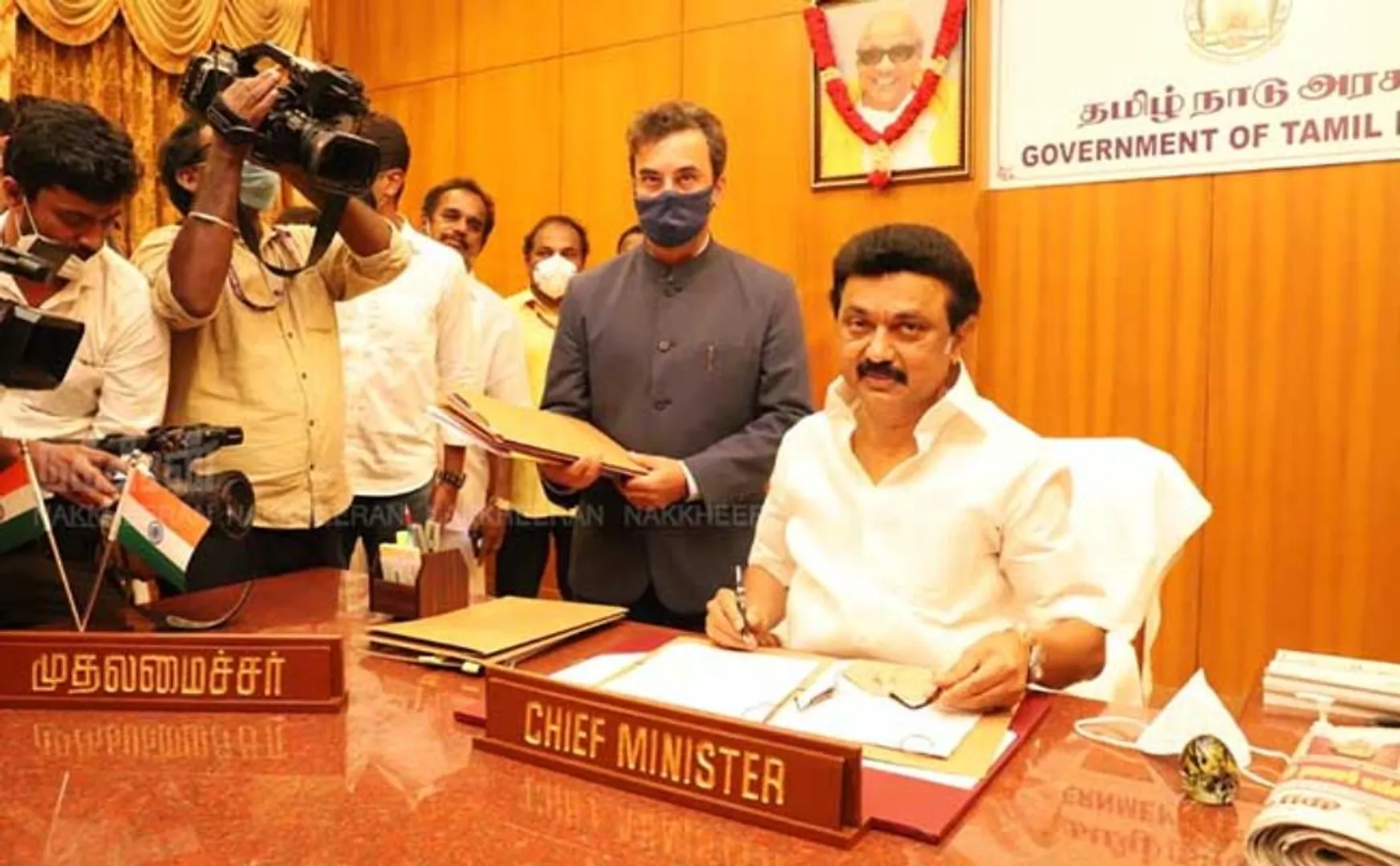 mlas and ministers tamilnadu chief minister mkstalin statement 