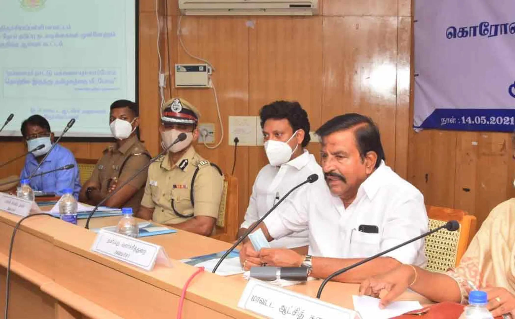 Corona prevention work .. Officials consult with ministers in Trichy ..!