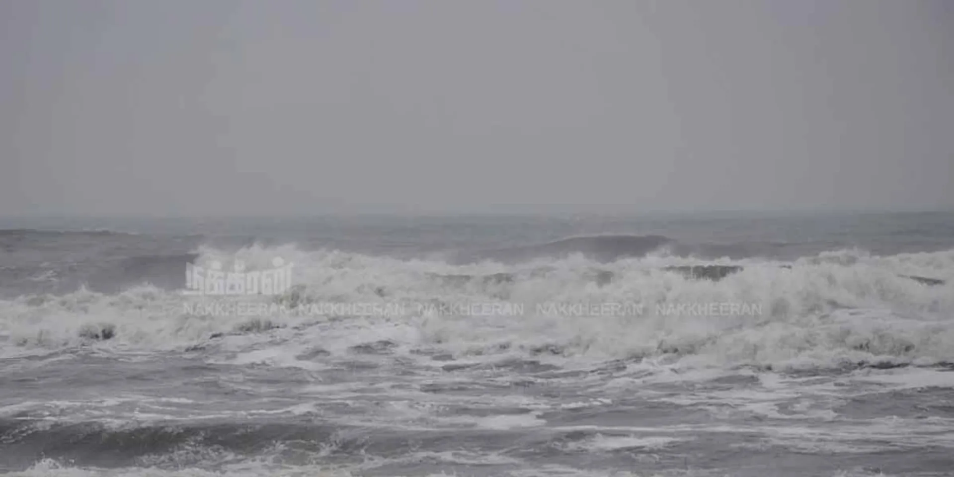 What turned into a severe storm was the 'Dove-Te' storm
