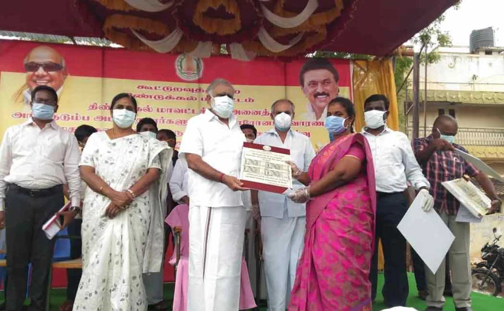 "Measures to provide food items in ration shops 30 days a month." - Minister I. Periyasamy