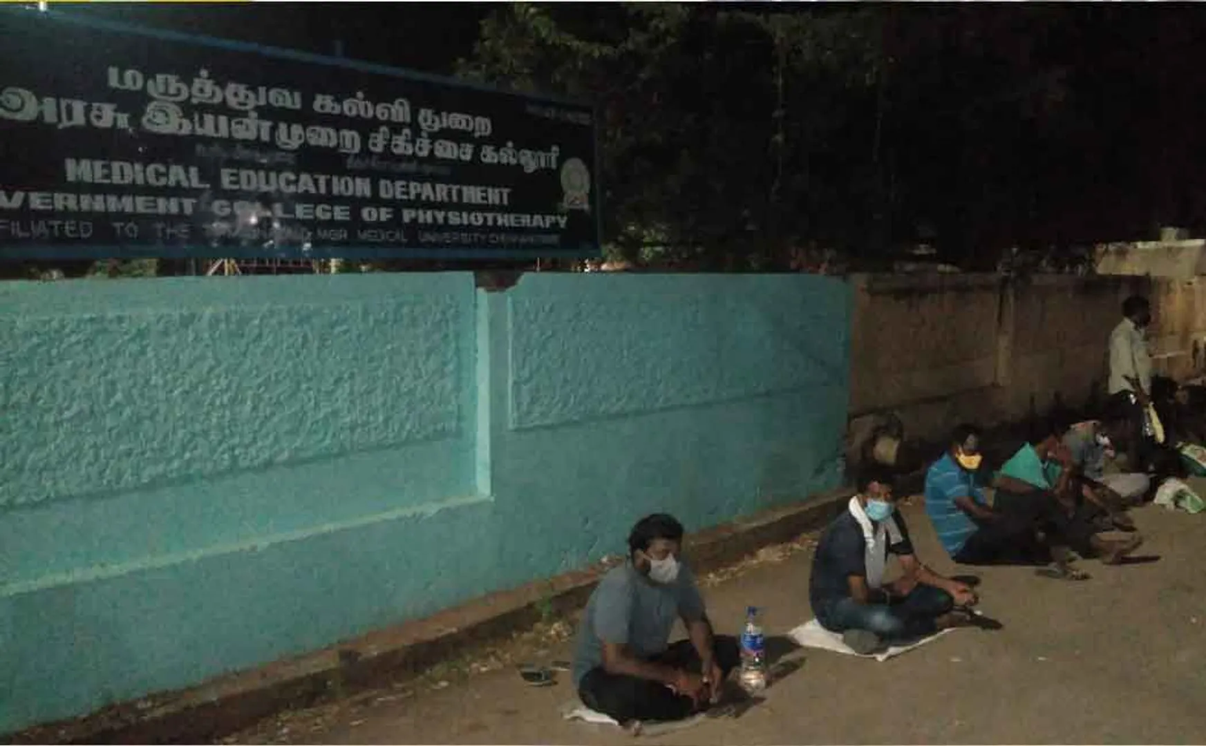 Private hospitals charge 34 thousand rupees for Remtisiver medicine 
