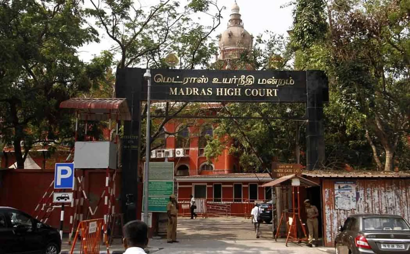 Governments must act with the future in mind even if the second wave subsides .. - High Court