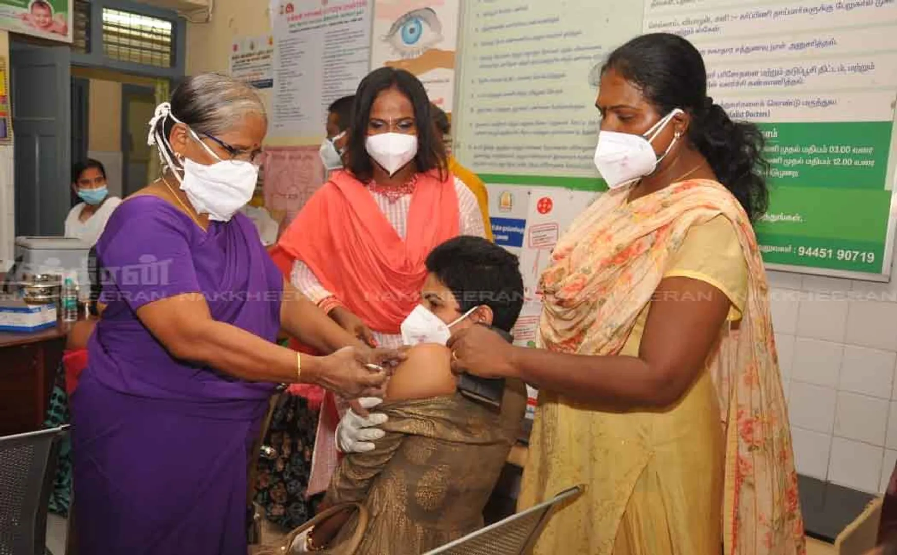 Transgender people who have been vaccinated against corona 