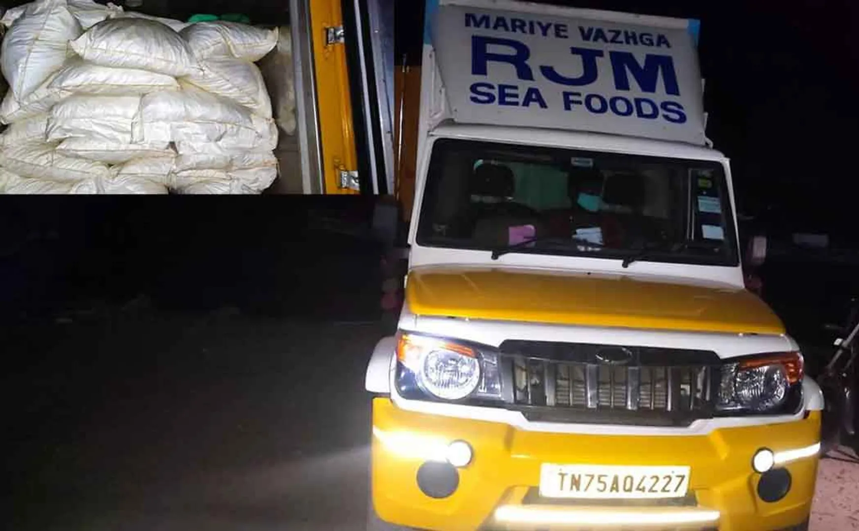 turmeric and beedi leaves smuggled into Sri Lanka; Seized by the Coast Guard