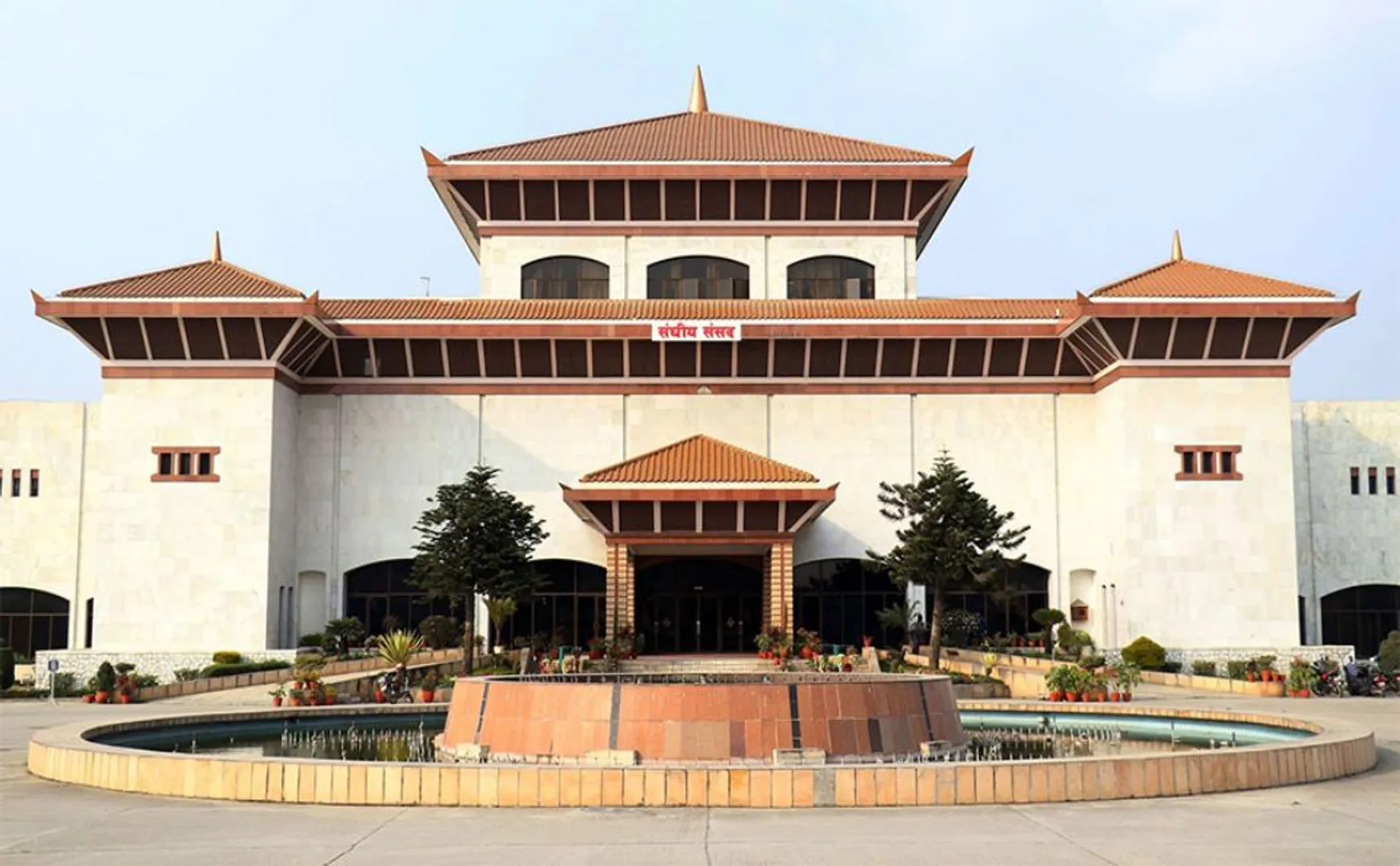 nepal parliament dissolved president order