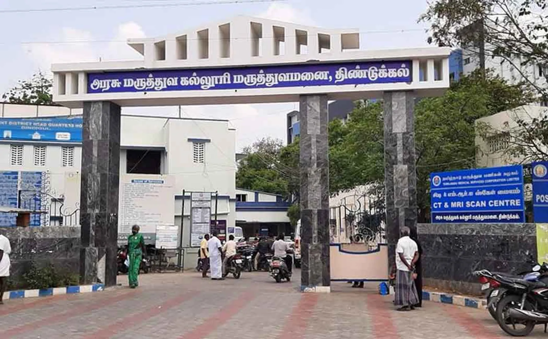 Bed allowed only if money is available; Private hospitals that do not respect the Chief Minister's order at all! Will the government take action?