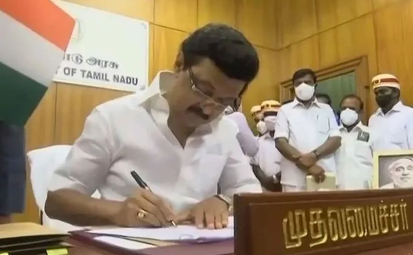 This relaxation has been announced considering the condition of the people - Tamil Nadu Government 