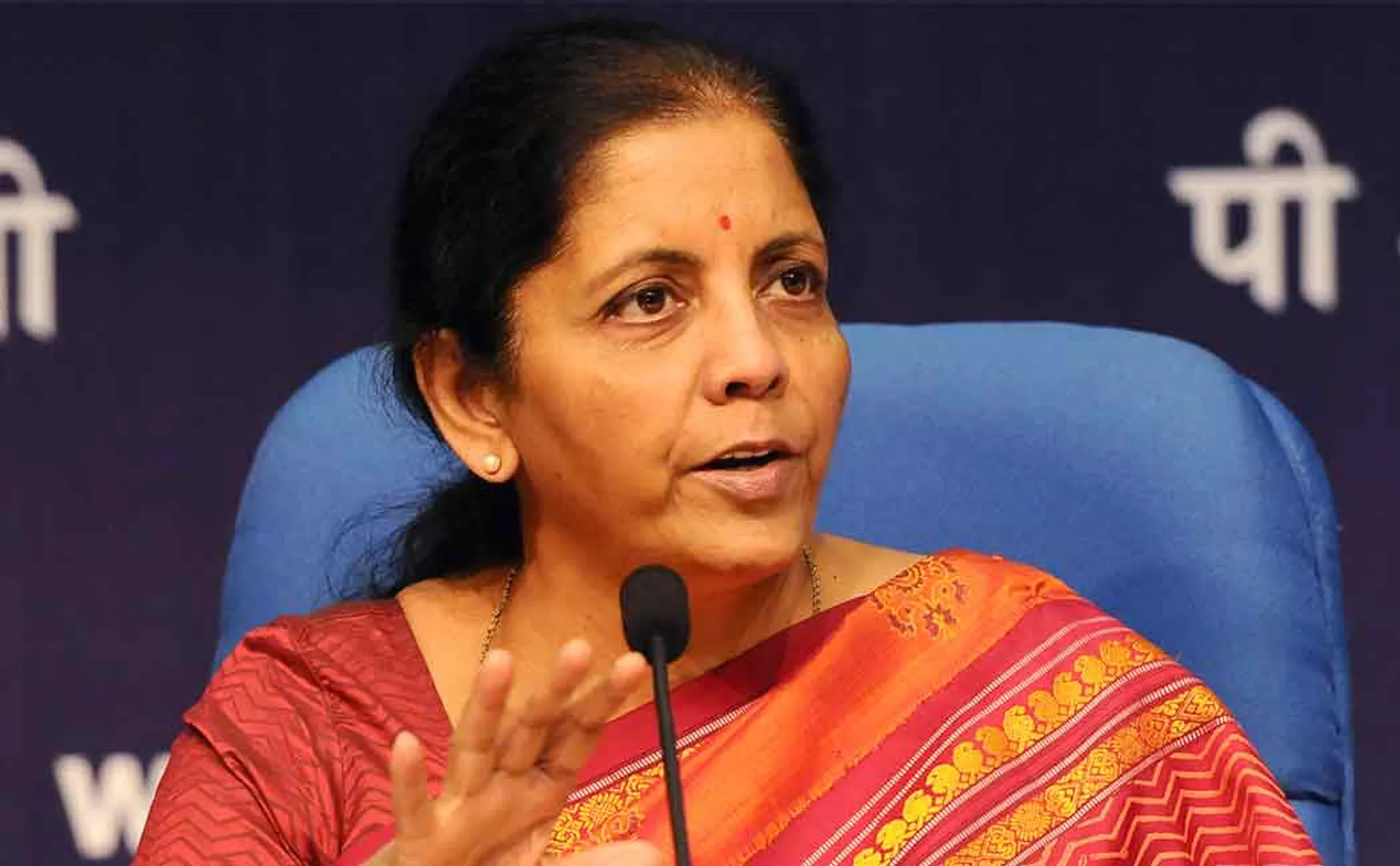 43RD GST COUNCIL MEETING UNION FINANCE MINISTER VIDEO CONFERENCING 