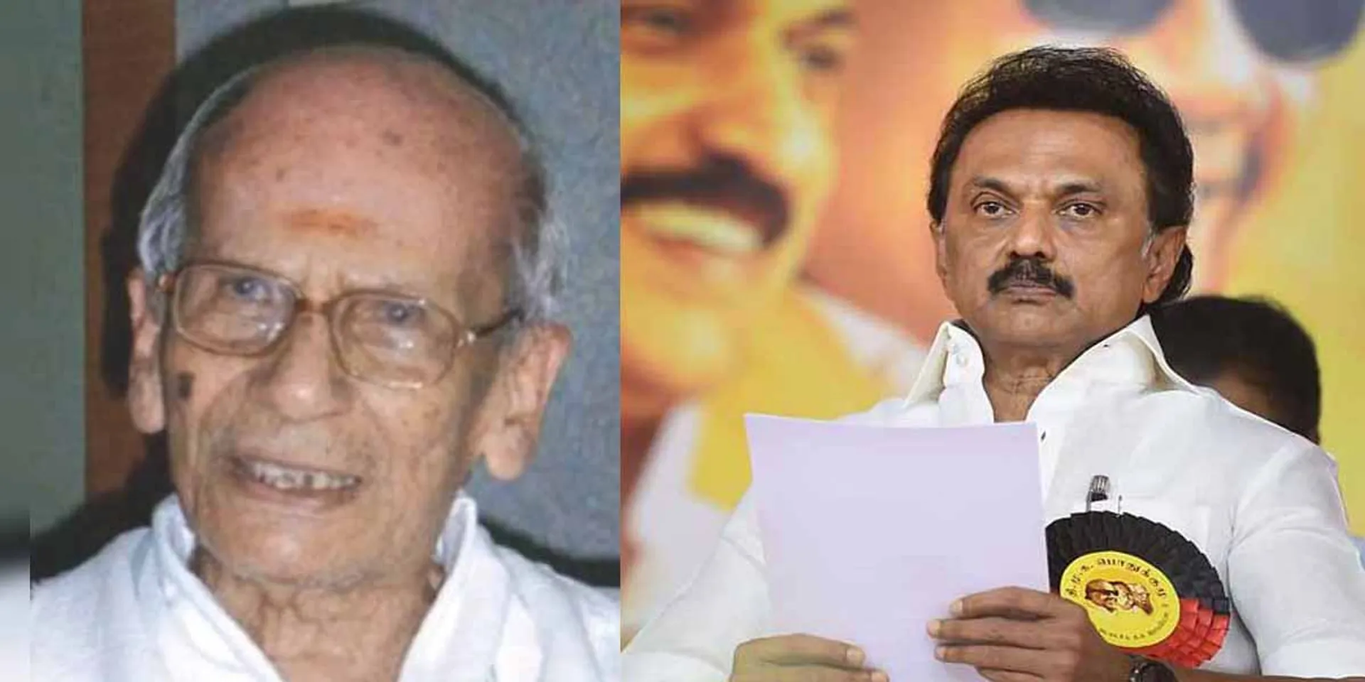 Chief Minister condoles