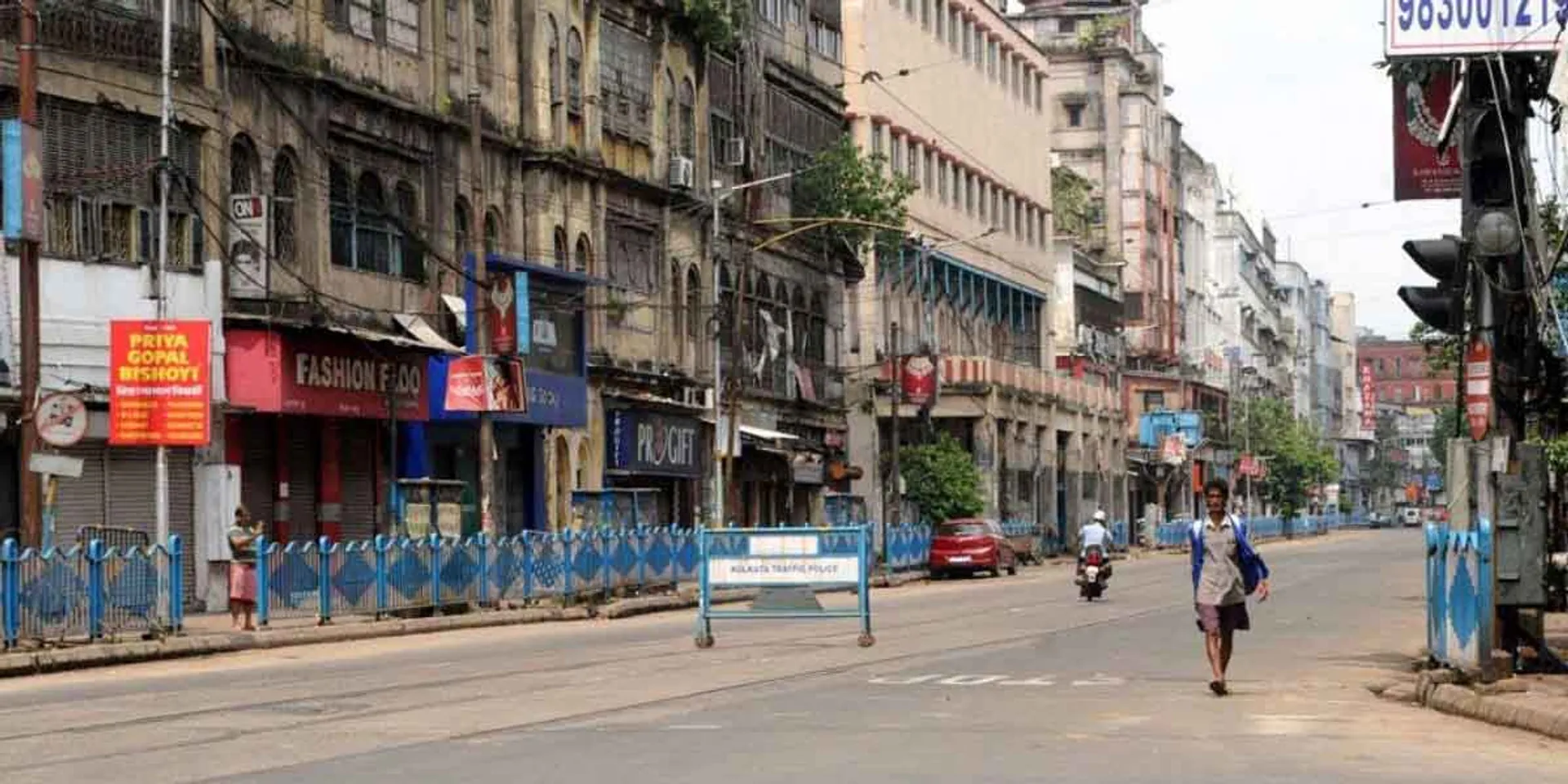 Curfew extension in Tamil Nadu ... Government of Tamil Nadu has announced the extension date!