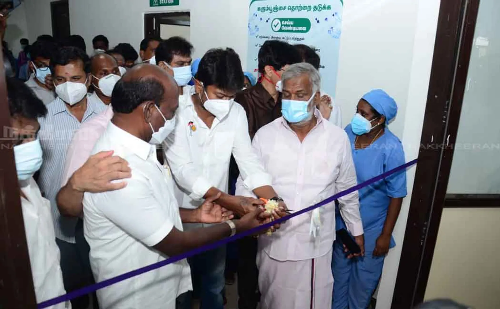 Special ward for corona and black fungus opened 