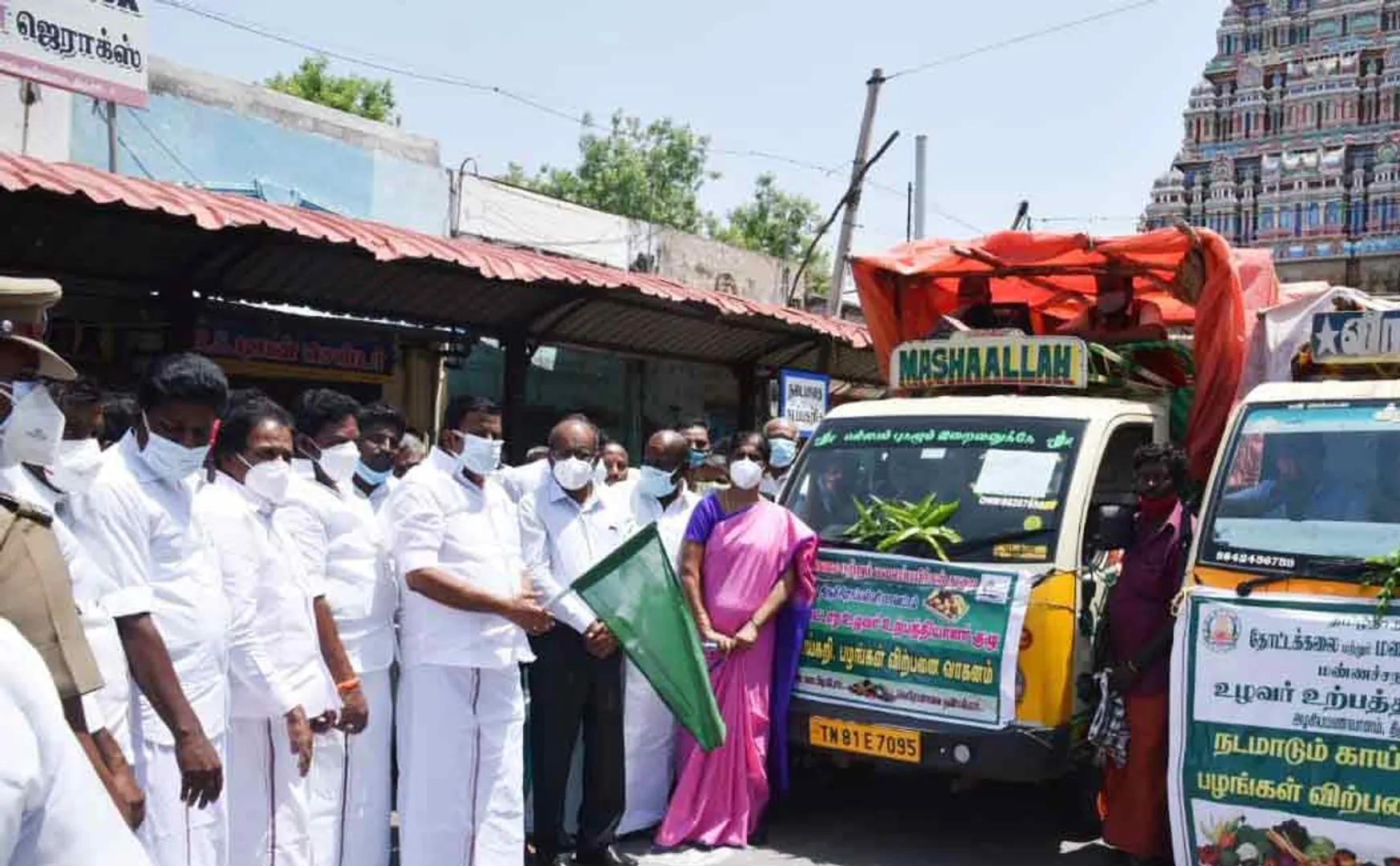 starts  vegetables selling starts in Srirangam Minister KN Nehru 