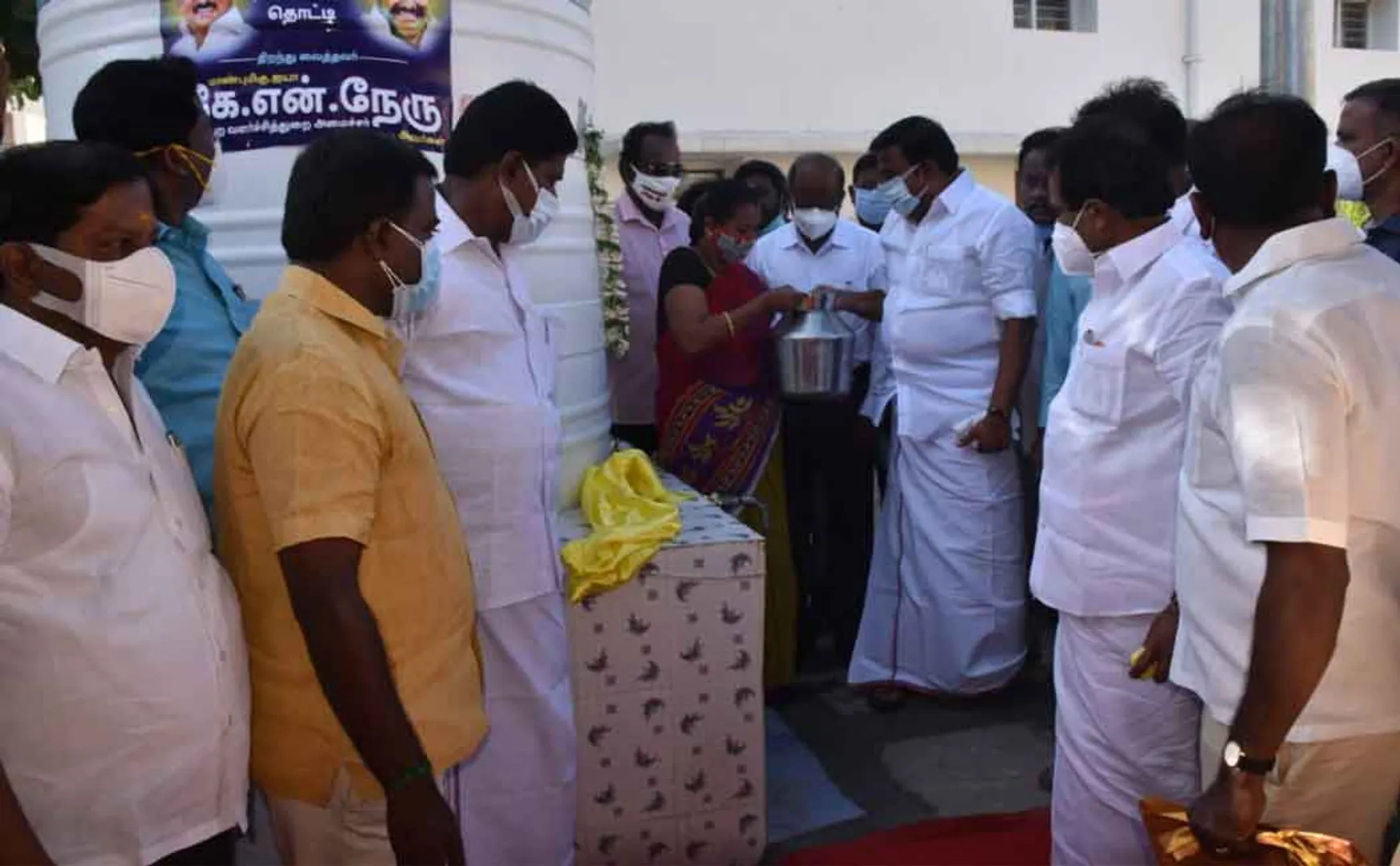 Reservoir tank opening; Minister who started