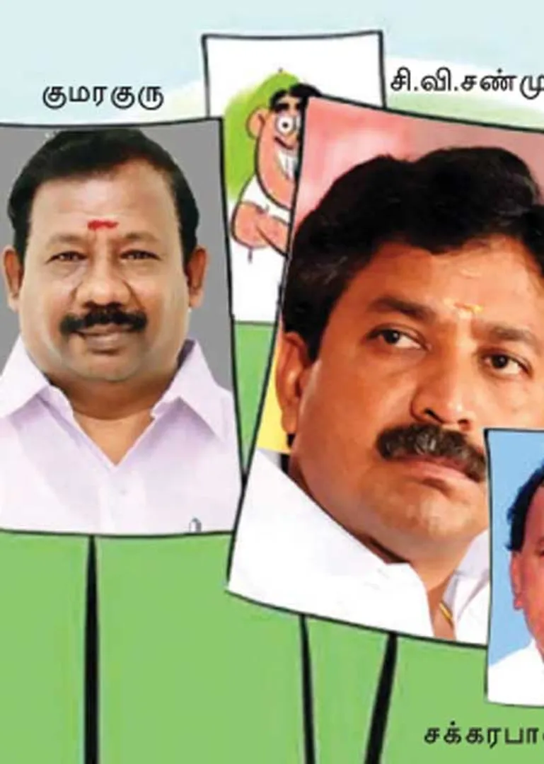 admk