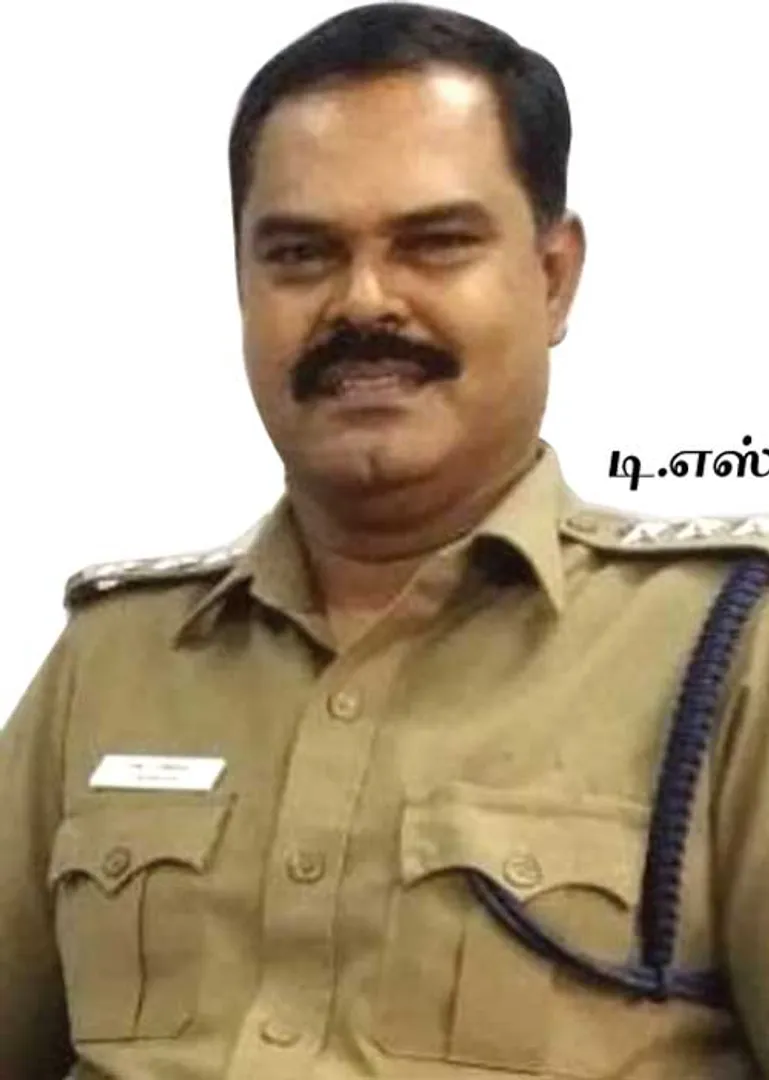 dsp