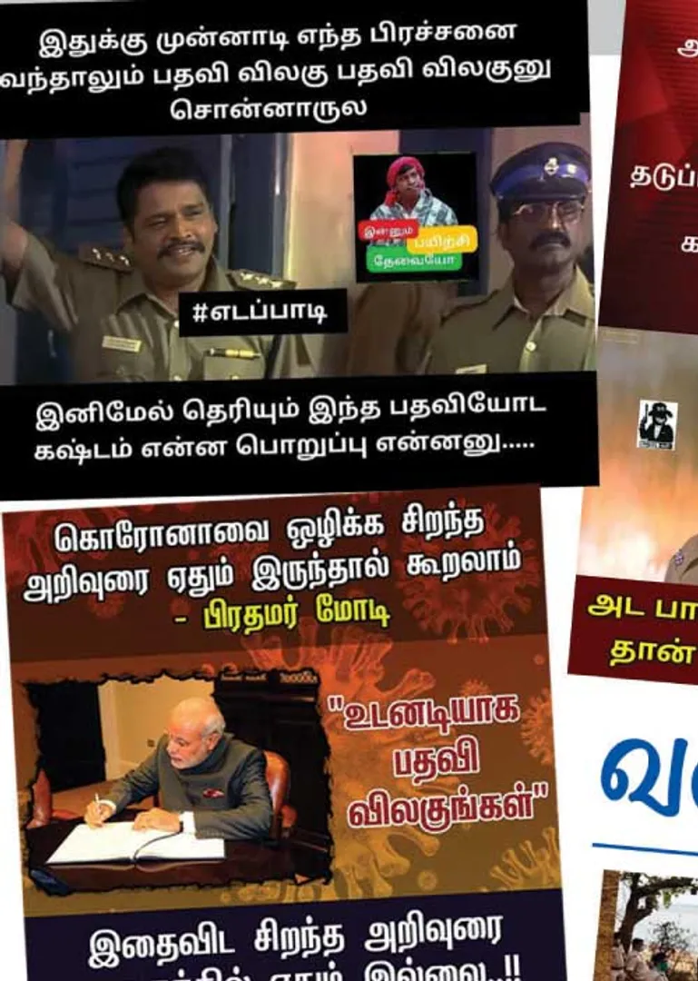 fb