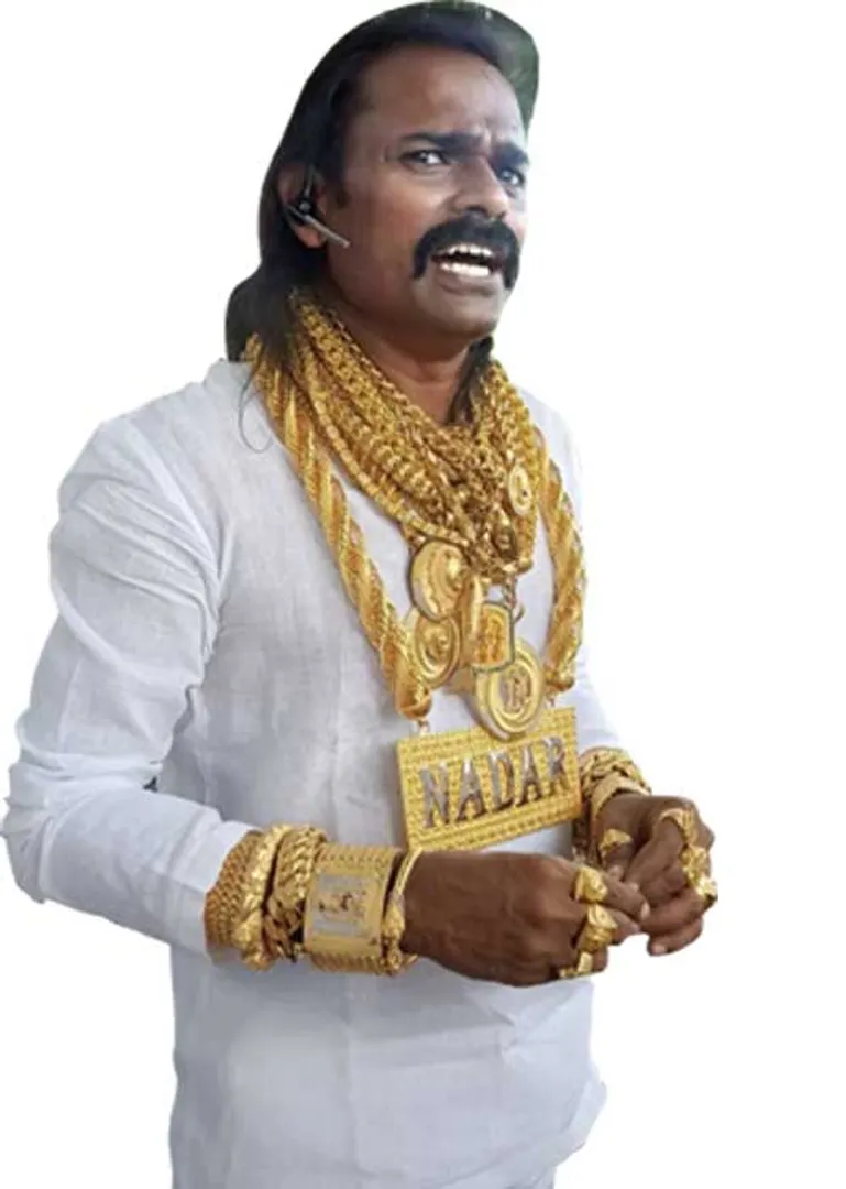 harinadar
