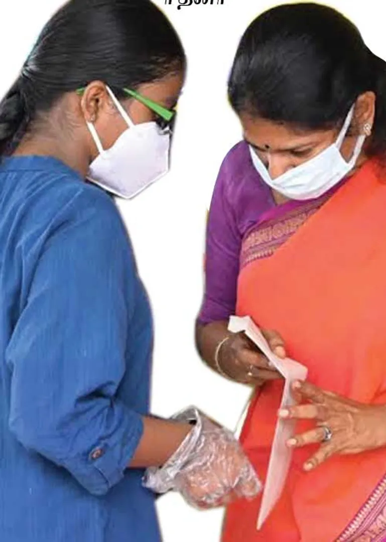paramasivam