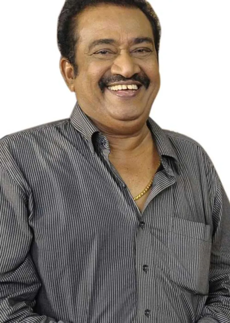 pandu
