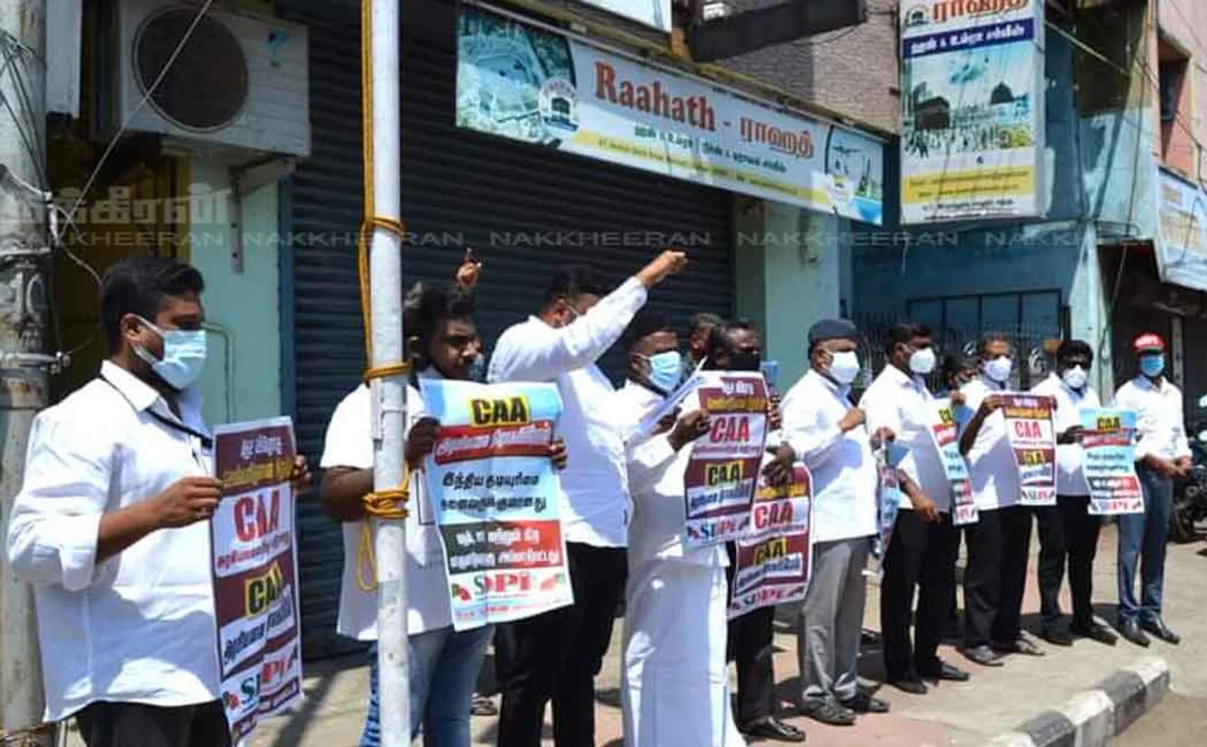 SDPI party involved in struggle to repeal CAA law