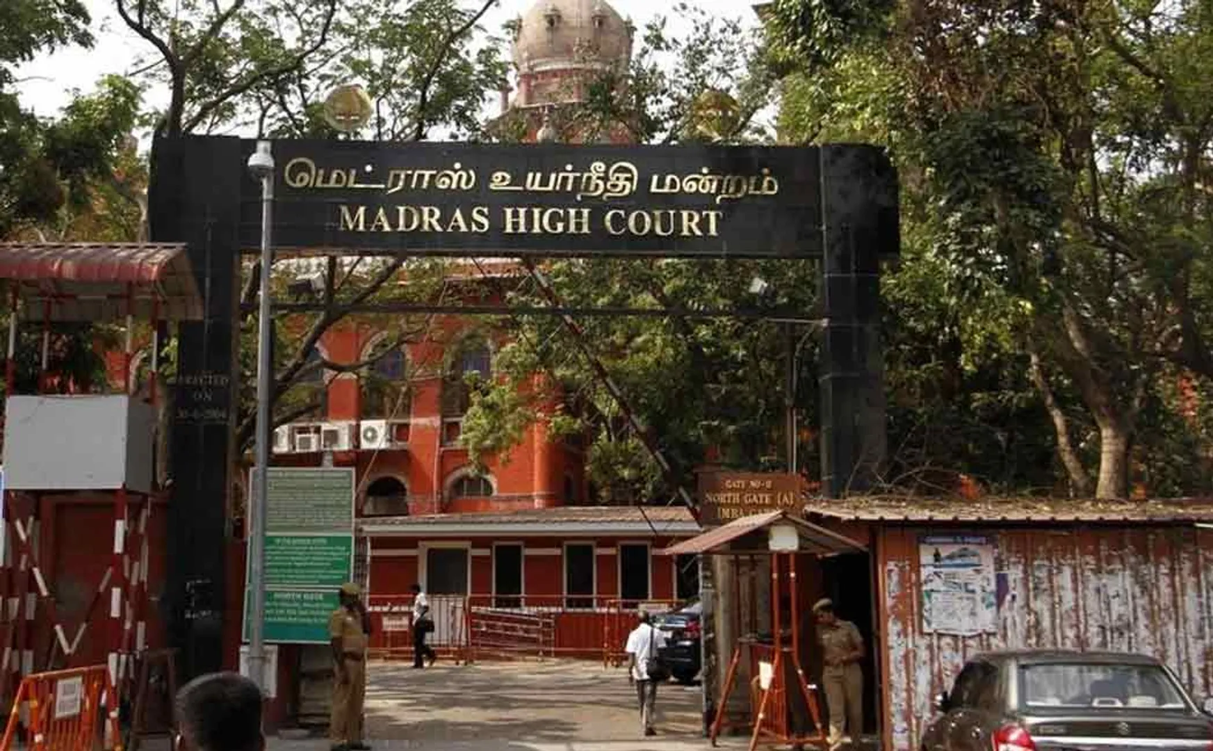 Famous neurologist Subbaiah  case; Order to complete by July ..!