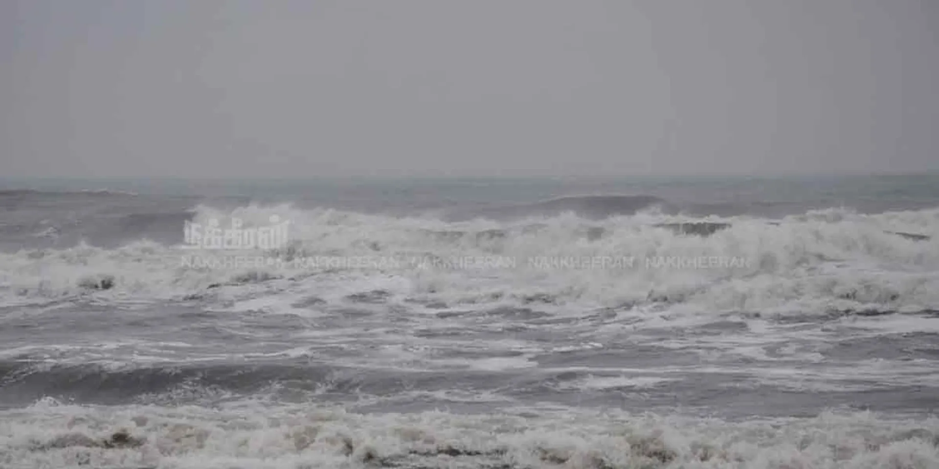 Relief for the families of fishermen who went missing in the 'Dow De' storm - Chief Minister's announcement