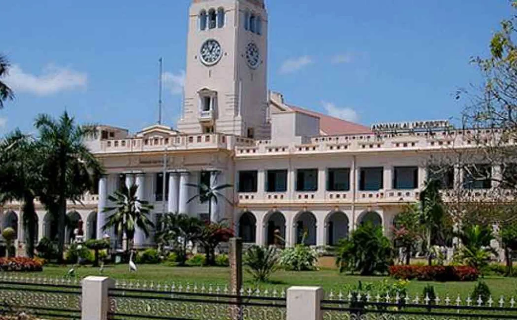 Temporarily appointed University Board Members 