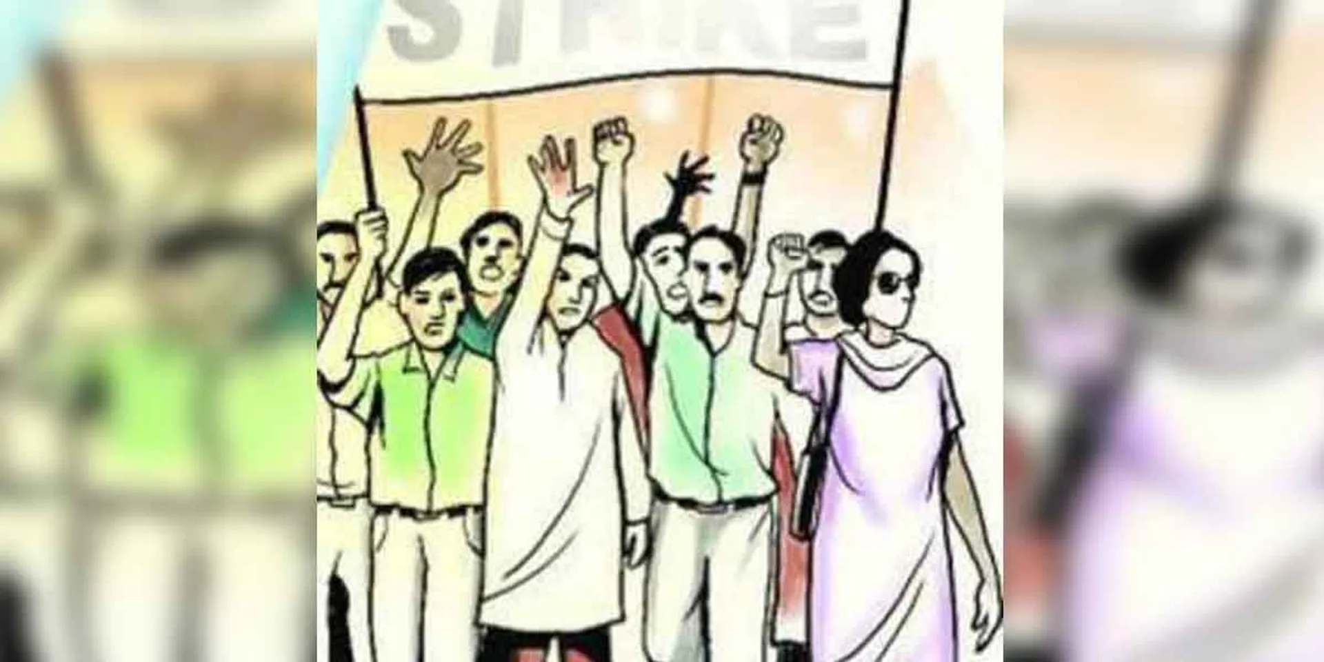 Demonstration by Islamic organization in Trichy demanding withdrawal of CAA citizenship law