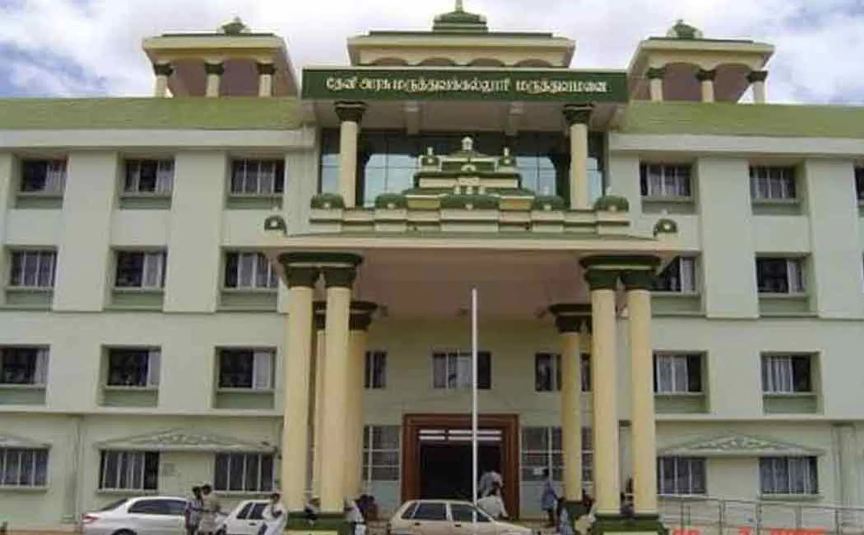 theni Government hospital corona and mortuary 