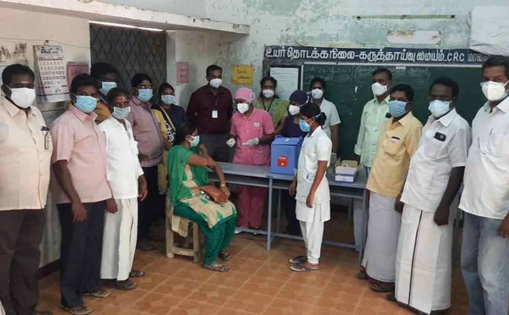 Vaccination camp for over 18s in Chidambaram ..!
