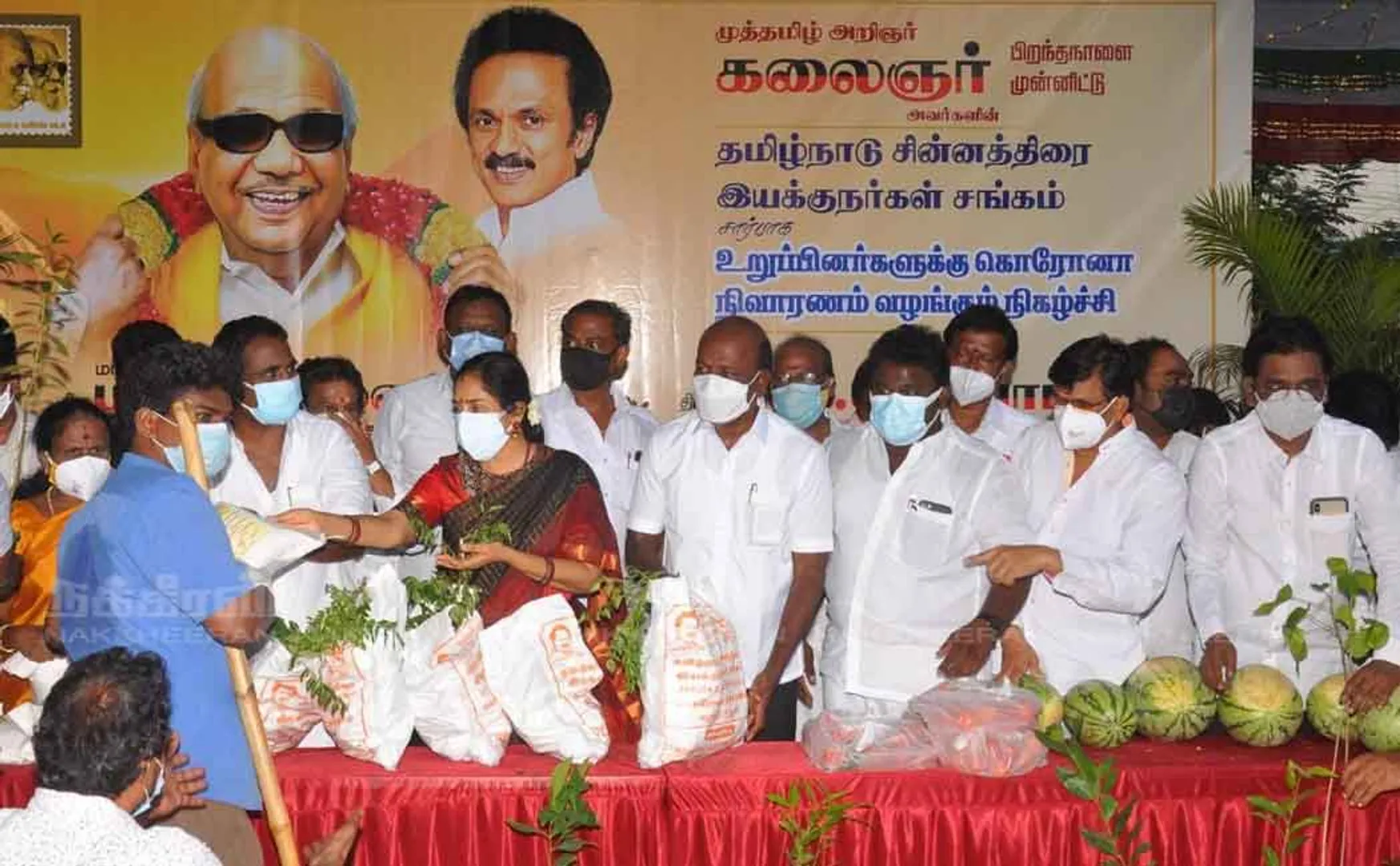 Relief products for serial artists: Ministers participate